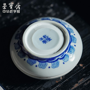 荣宝斋双龙印泥盒文房四宝书法国画毛笔办公篆刻印泥景德镇工艺品