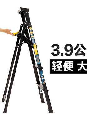 思德尔家用室内铝合金梯子轻便折叠梯便携三四五步黑色人字梯包邮