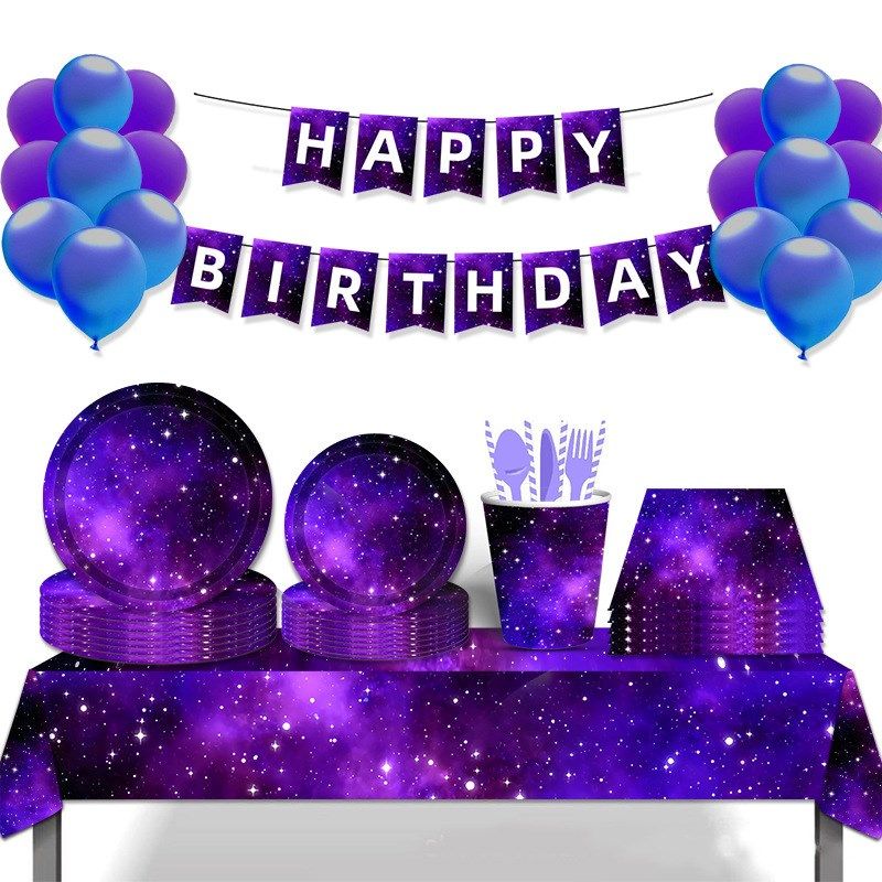 紫色星空银河太空主题装饰纸盘宇宙餐具纸杯叉背景布海报生日聚会,节庆用品/礼品,节日装扮用品,淘宝优惠券,粉丝福利购,淘宝优惠卷