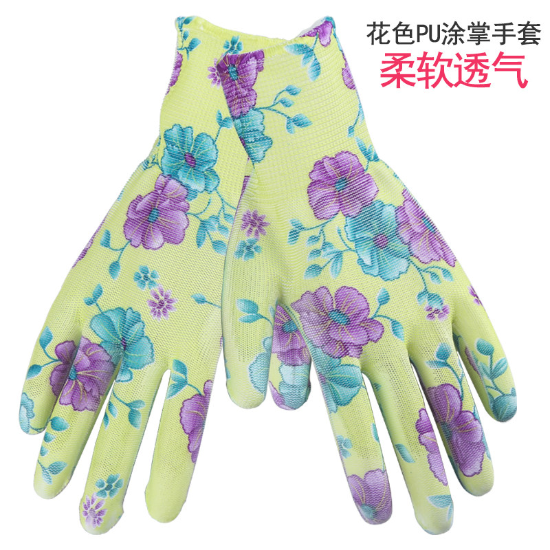 女士用花色PU涂掌手套薄款透气柔软防滑无尘电子厂涂胶尼龙线手套