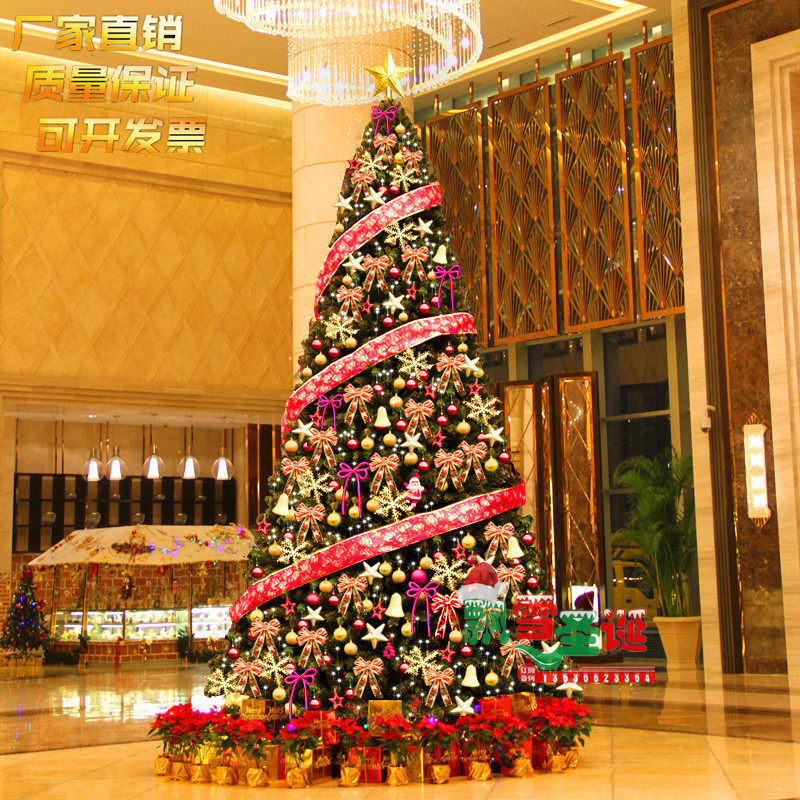 户外大型圣诞树6米圣诞树套餐LED白灯圣诞树定做大型圣诞树套餐