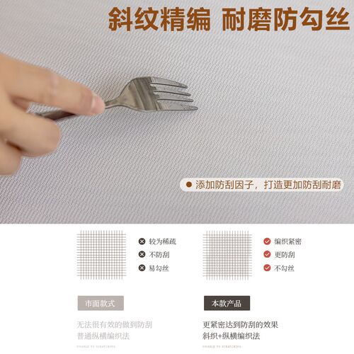 2025新款幻影纱窗帘纱帘透光不透人遮阳客厅飘窗法式遮光窗纱白纱