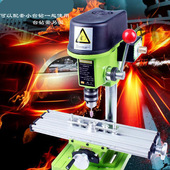 多功能迷你十字台工作台滑台小型铝合金钻铣床 适配台钻电钻支架