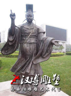 古代孝文化童趣主题玻璃钢人物孔融让梨民俗雕塑小品景观园林公园