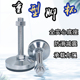 重型全实心碳钢防滑减震黑胶脚杯m16固定地脚m20水平机械调节支撑