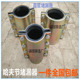 PE堵漏器钢板抢修接哈夫节快速接头抱箍补漏卡子水管PVC堵漏器