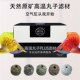 晓之鱼高温丸子滤材鱼缸过滤材料净化水族箱滤材培菌净水原矿滤材
