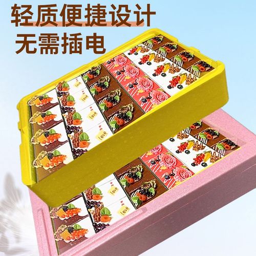 多层叠加epp泡沫保温箱提拉米苏甜品早餐包子蛋糕商用摆摊冷藏箱