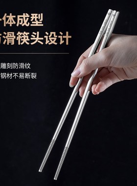 LGECO筷子勺子套装316不锈钢学生儿童单人装筷子收纳盒便携式餐具