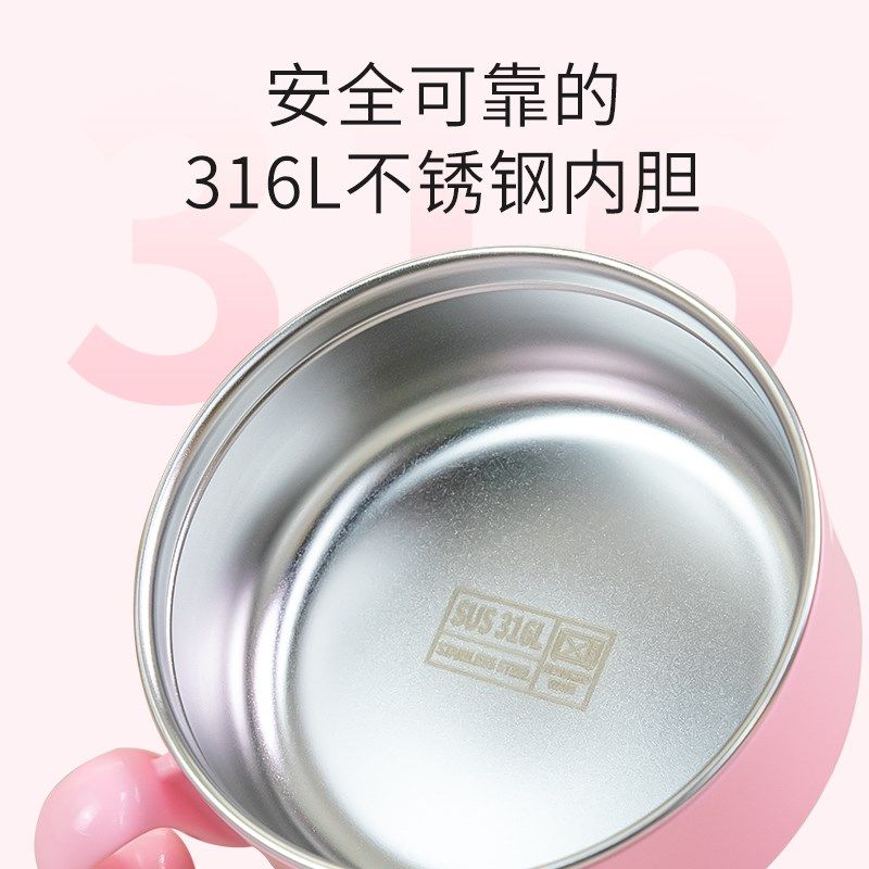 316不锈钢保温碗隔热防摔辅食婴幼儿专用米粉喝汤儿童餐具碗,婴童用品,儿童餐具,淘宝优惠券,粉丝福利购,淘宝优惠卷