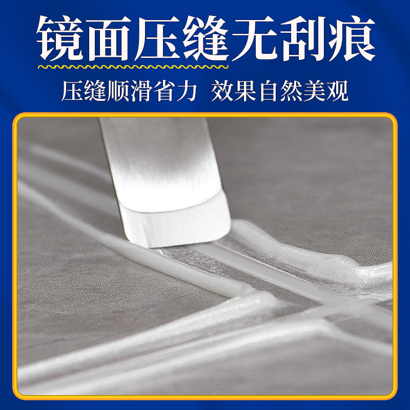 美缝剂瓷砖专用钨钢压缝片全套专业美缝剂施工工具阴阳角神器套装,基础建材,勾缝剂,淘宝优惠券,粉丝福利购,淘宝优惠卷