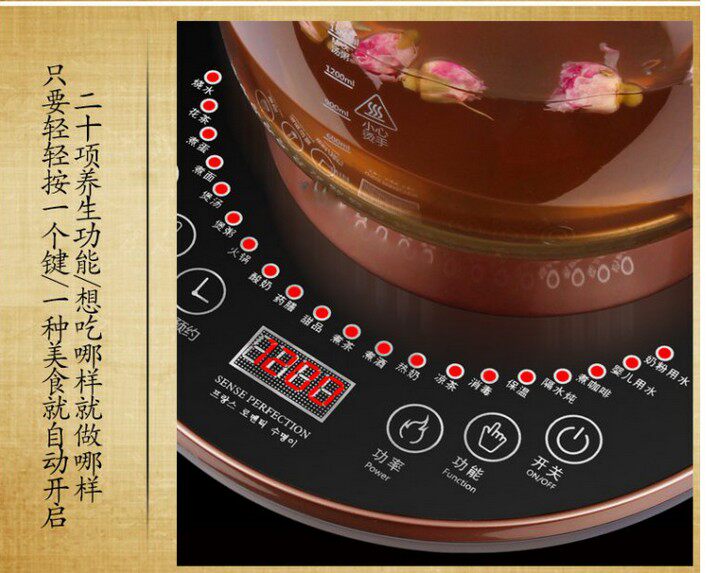 加厚全玻璃养生壶全自动防溢多功能大容量2.5升保健壶煮茶壶花茶