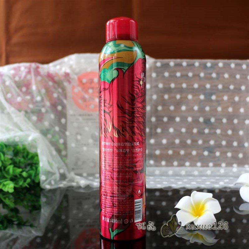 STYLIST造型师国潮护卷立体泡沫发蜡保湿蓬松羊毛卷发摩丝弹力素