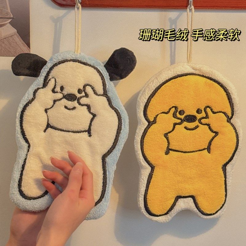 擦手巾挂式可爱高颜值毛巾吸水加厚卫生间卡通洗手小方巾厨房抹布,家庭/个人清洁工具,厨房擦手巾,淘宝优惠券,粉丝福利购,淘宝优惠卷