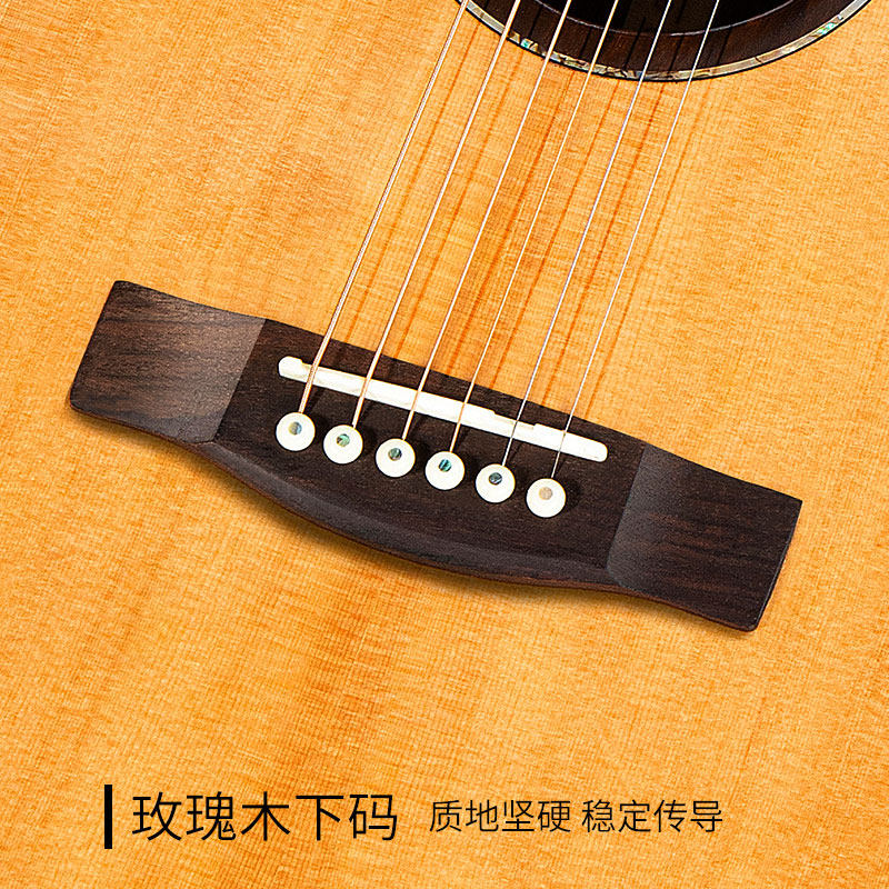 吉他云杉单板入门练习民谣吉他初学者男女生木吉他41寸吉它乐器