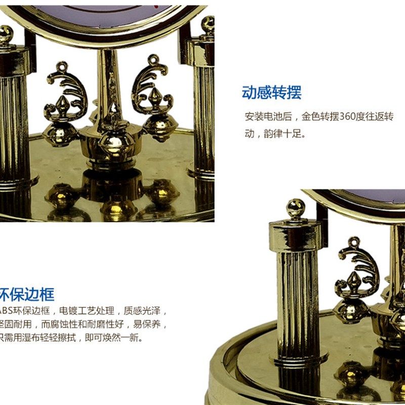 轻奢钟表摆件简约北欧风格个性创意旋转座钟客厅卧室床头水晶座钟,家居饰品,座钟,淘宝优惠券,粉丝福利购,淘宝优惠卷