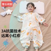 连体睡衣四季 中大童宝宝春秋款 通用 儿童夏天薄款 婴儿纱布睡袋夏款
