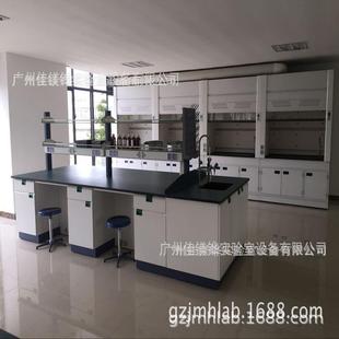 实验台制作如量多可以提供样品欢迎订购 实验室家具生产内凹式