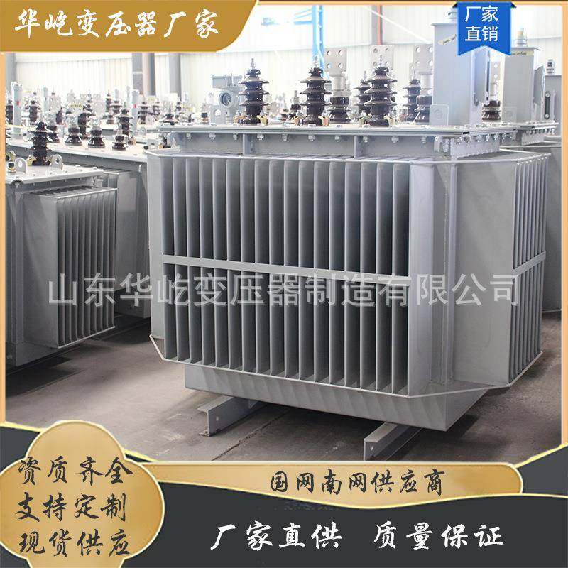 4000千伏电力变压器厂家/S13-5000KVA35KV变10KV三相油浸式变压器
