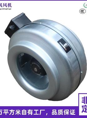 供应管道通风机TSK315圆型管道风机,同轴管道离心风机安装简易