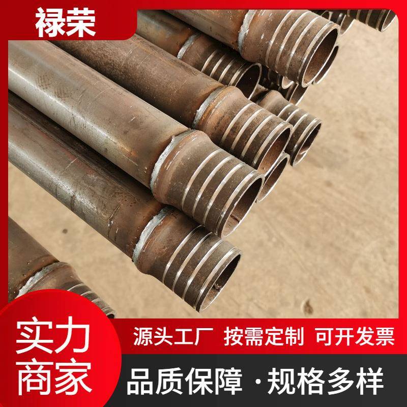 声测管加工预埋注浆管地质管小导管钢花管厂家供应20#无缝注浆管
