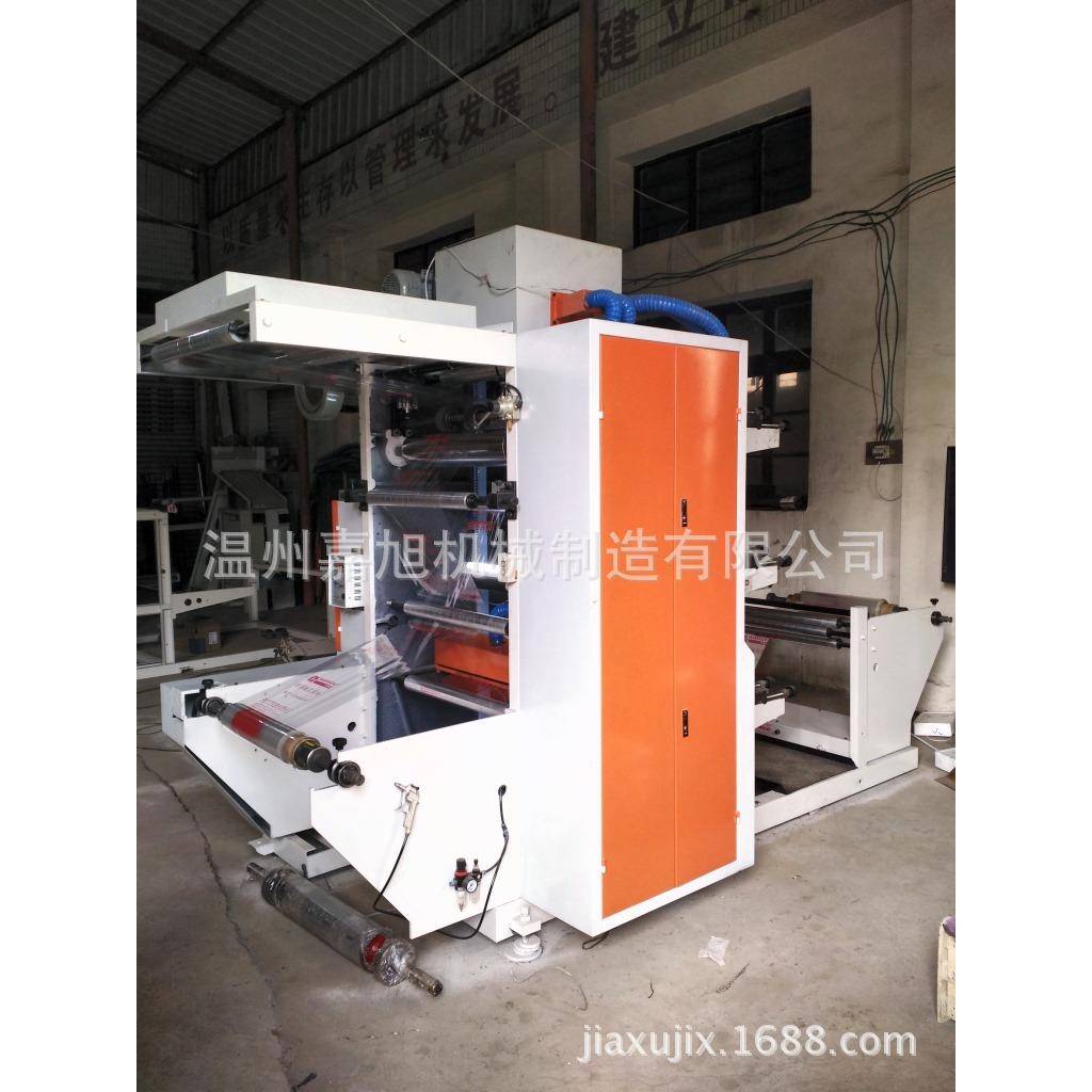 厂家直销全自动温州瑞安高速柔性凸版三色薄膜印刷机JX-3600