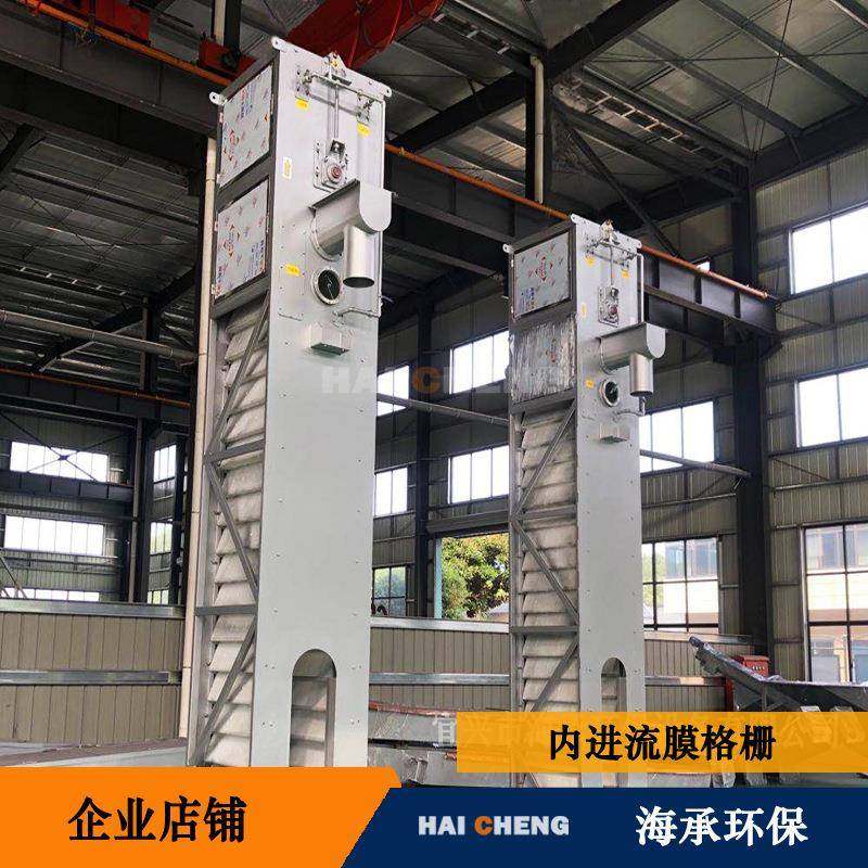 内进流格栅内进流超细格栅内进水孔板格栅膜格栅反渗透,畜牧/养殖物资,特种养殖设备,淘宝优惠券,粉丝福利购,淘宝优惠卷