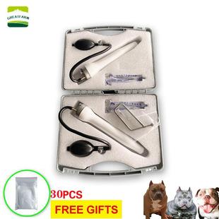 狗用仿真授精器受精器狗犬人工授精狗狗交配配种输精器仿自然繁殖