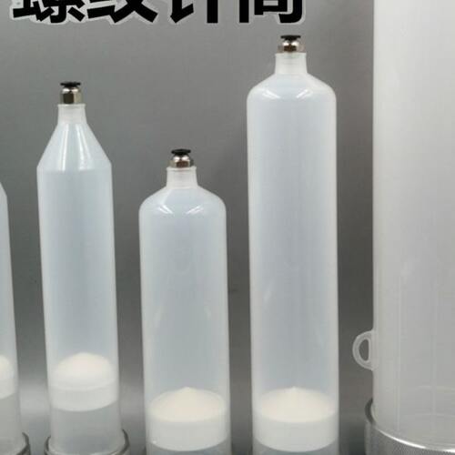 大容量螺纹加厚点胶针筒存储胶筒100/200/300/500cc/960cc/1200cc