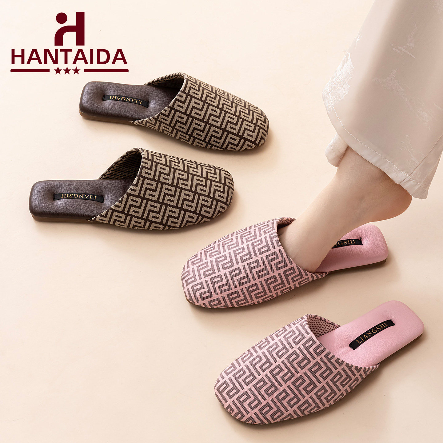 韩泰达2026新款轻奢春秋室内居家情侣防滑防水高级感凉拖鞋复古纹