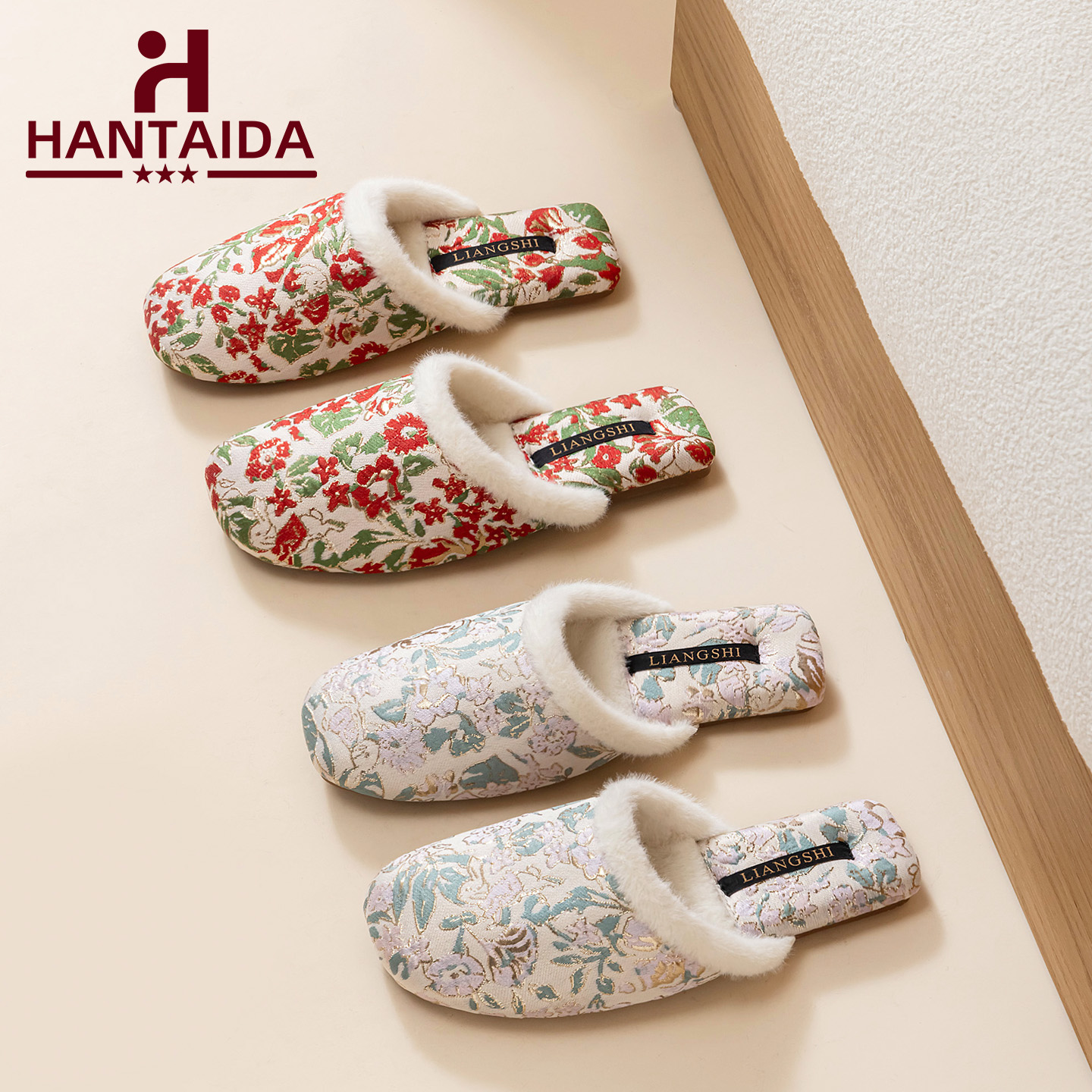 潮流精品，品质保证