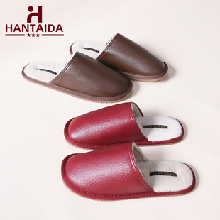 简约皮面棉拖鞋男女秋冬室内居家保暖防滑防水情侣地板家用皮拖鞋