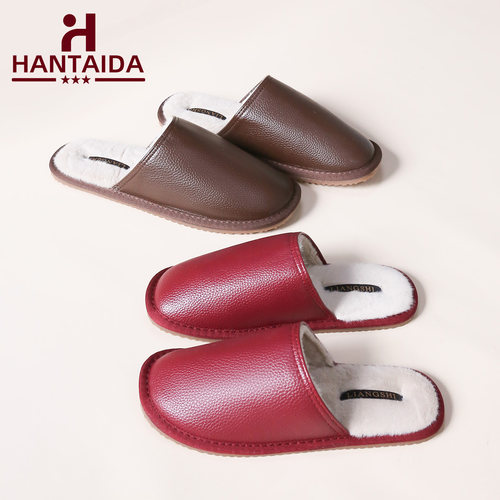 简约皮面棉拖鞋男女秋冬室内居家