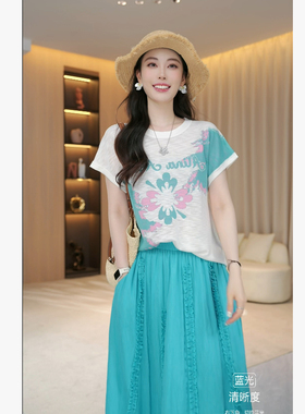 【涟漪花语】夏季百搭时尚图案宽松短袖圆领卡通毛织T恤上衣35368