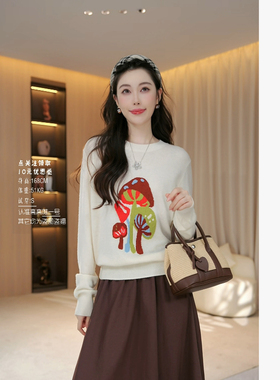 【磨菇物语】秋款新款上新遮肉显瘦磨菇圆领毛织毛衣上衣36311