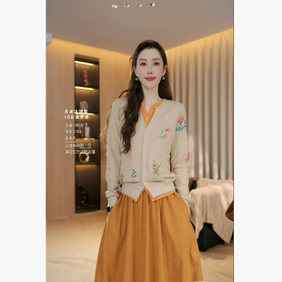 【织间画语】秋冬款假两件遮肉软糯Q弹针织毛衣开衫上衣37352