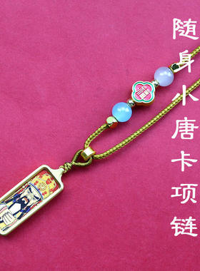 藏式唐卡福字项链前世今生扎基拉姆手绘描金钛钢挂件小唐卡项链