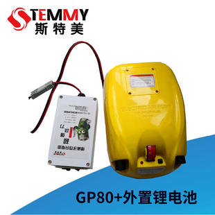 GP-80橡皮艇充气船冲锋舟户外电动车载充气泵12V外置锂电池