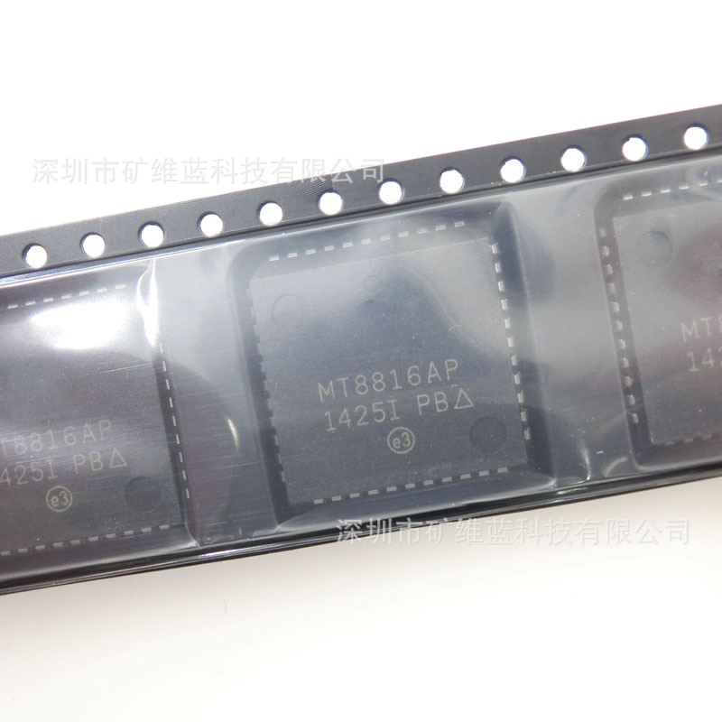 IC 芯片 MT8816AP PLCC44  集成电路 现货供应