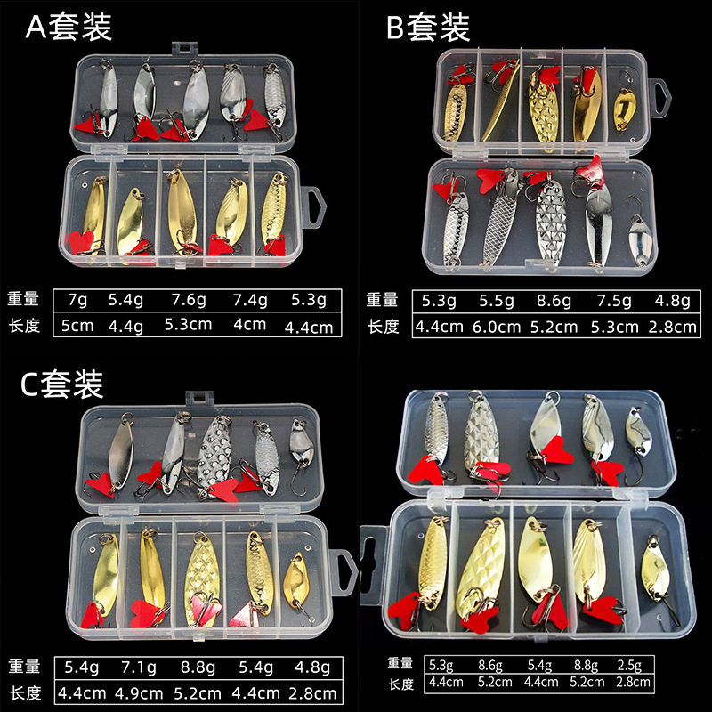 工厂 路亚鱼饵菠萝柳叶亮片套装10只/五格盒马口 路亚饵套盒