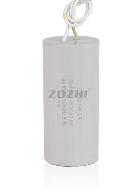 CBB60运转启动电容 30uF 450V电机水泵洗衣机空调灰色薄膜电容器