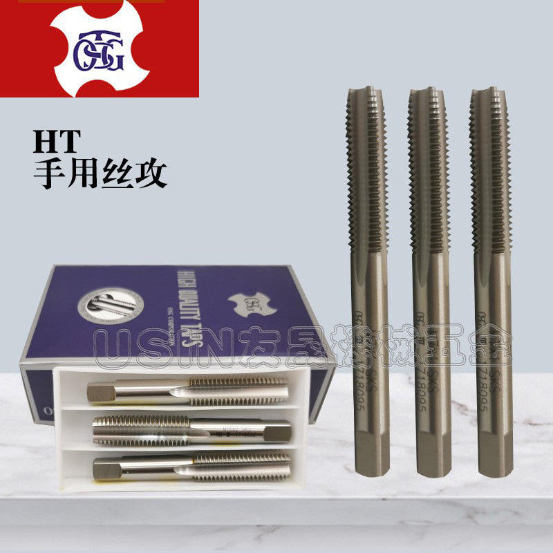 经销台湾大宝进口TOSG头攻二攻三攻手用丝攻三支组M1-M16