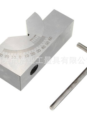 KP25正弦规 可调角度规 角度垫块AP30 46 75x25x36可调垫块