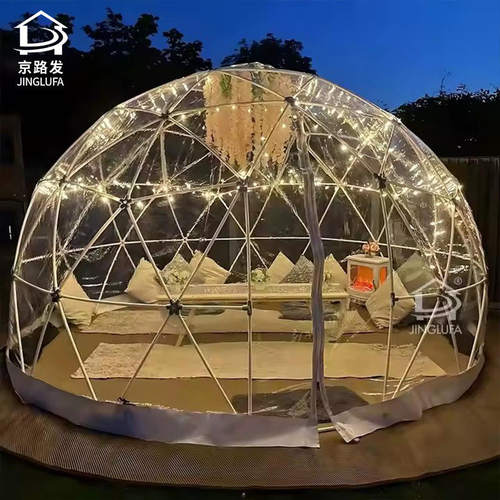 京路发民宿露营网红球透明星空球形露营帐篷星空营地房泡泡屋帐篷