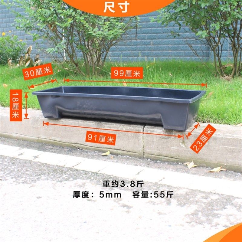 花盆2021新款长方形防腐木花箱户外阳台种菜专用箱庭院蔬菜种植箱,鲜花速递/花卉仿真/绿植园艺,花盆,淘宝优惠券,粉丝福利购,淘宝优惠卷