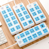 办公电脑插座面板多孔usb充电插板带线10位多用功能插排插接线板