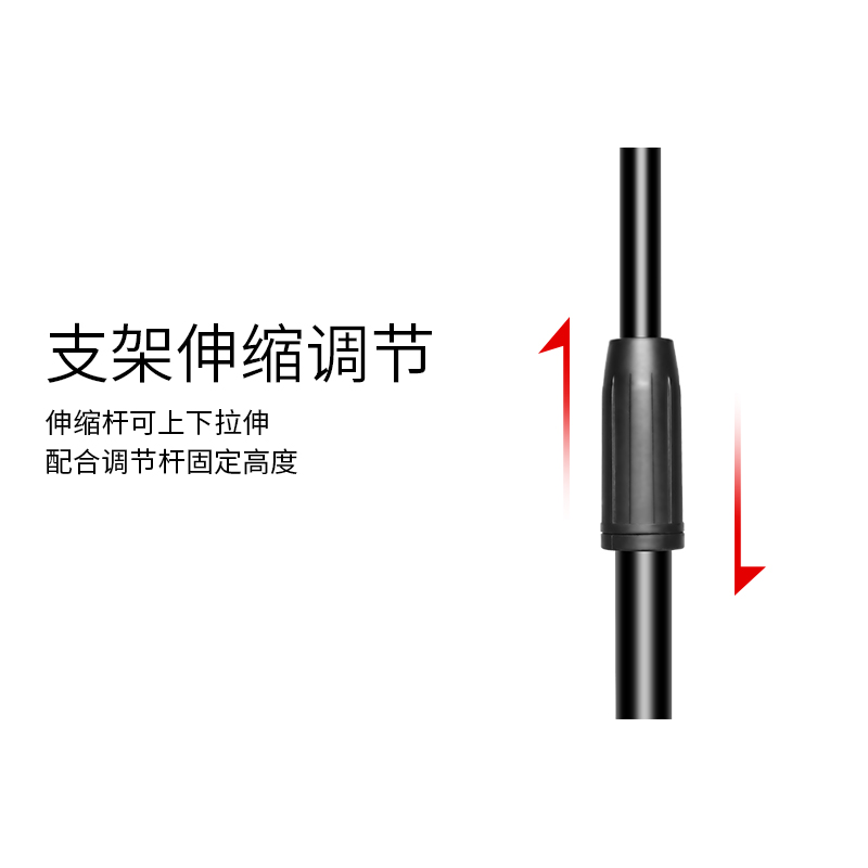 麦克风支架话筒三脚架平板手机直播户外立式升降麦架万能通用架