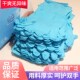 一次性手套丁腈橡胶厨房PVC乳胶洗碗家务维修烘焙餐饮耐用防护