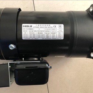 M3B411 MS3B404 SOHIX刹车马达 SVB18 加工中心刀库电机