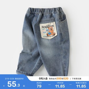 春装 子春季 春秋新款 儿童宝宝1岁3小童长裤 潮U14701 童装 男童牛仔裤